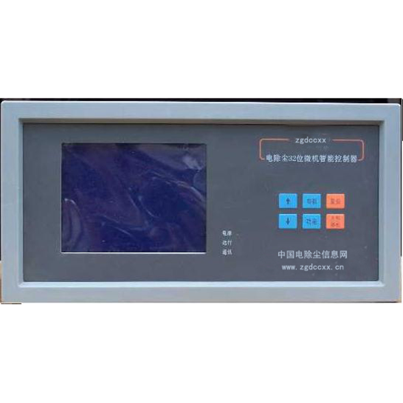 墨竹工卡HP3000型电除尘 控制器